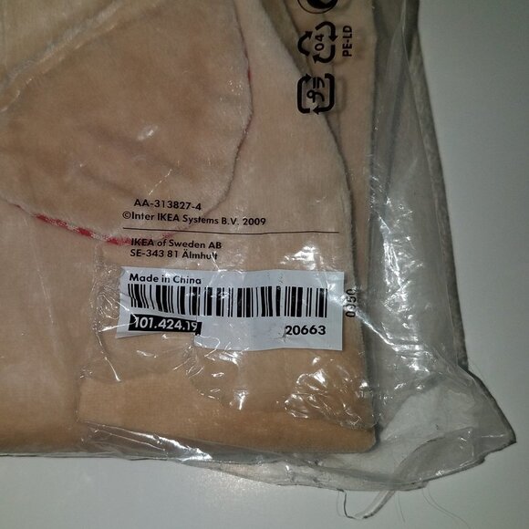 IKEA Fabler (NEW) Changing Mat (PREOWNED) Teddy Bear Lovey Plush Heart Baby Lot - Picture 4 of 8